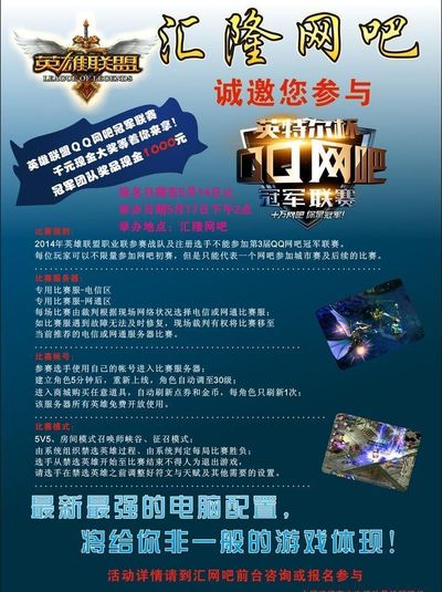 容易在后盘 容易在后盘