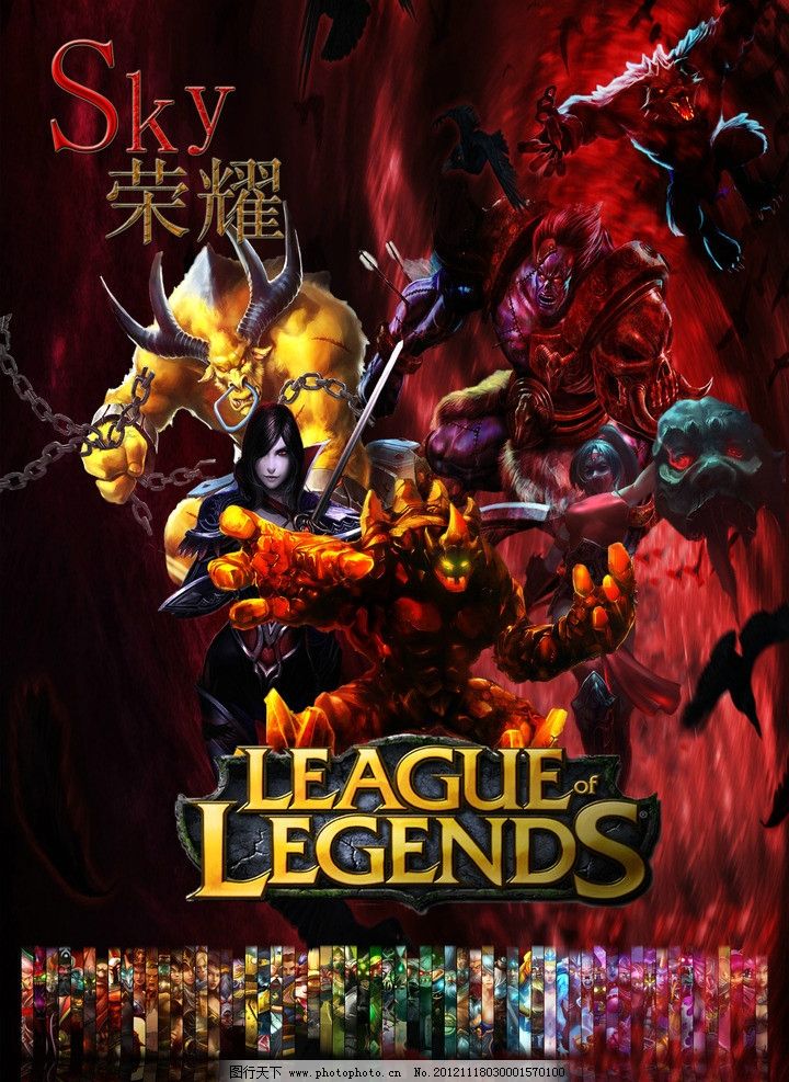 落下风的叙 落下风的叙