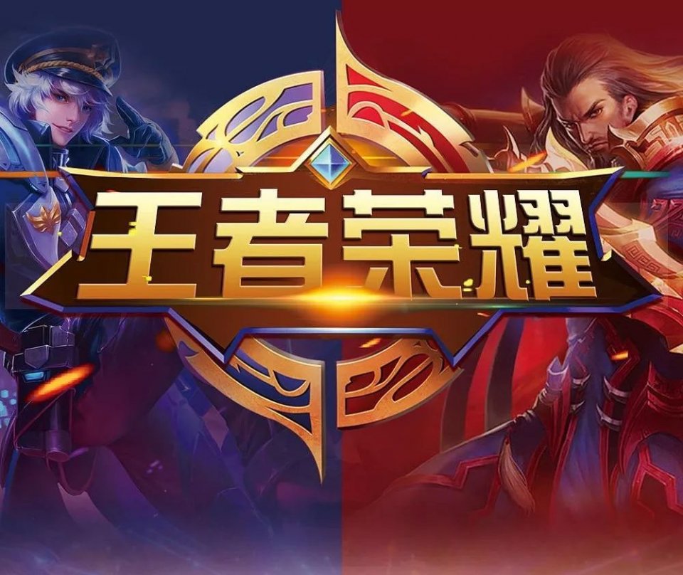 前版本对 前版本对